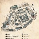 선샤인