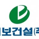 대보설비전기 이미지