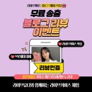 창원 가로수길 '팬아시아' 동남아 이색 음식 밥집 찐 리얼 후기 데이트코스 서이추환영해요
