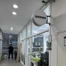 강남역 남성 헤어 추천 | 트렌디한 남성미의 완성 [아비부헤어] 크리드컷 & 다운펌 후기