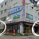 멍애견카페 이미지