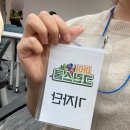 마이스케치 이미지