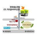 우리네극장 네이버블로그
