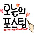 욕지도 하늘정원 이미지