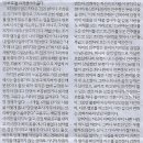 오피스나라 이미지