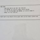 하유자적 이미지