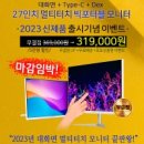 빅포 이미지