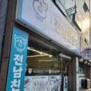 하대동122 이미지