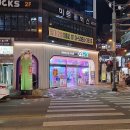 GS25 신시가지 네이버블로그