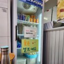 숙이네분식 이미지