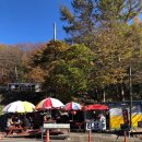향산휴게소 | 울산 영남알프스 간월재 억새군락지 초보자 등산코스 최단코스 주차 날씨