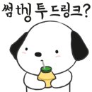 이자카야시기