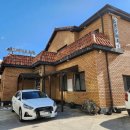 그옛날토종닭 이미지