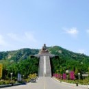 불교용품남산 네이버블로그