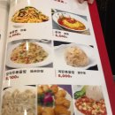 동래순샤브샤브&양꼬치 이미지