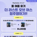 1오브2 이미지