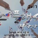 플래시몹댄스 이미지