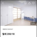 계명공인중개사사무소 이미지