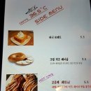 카페36.5℃ - 107159 | 카페36.5℃