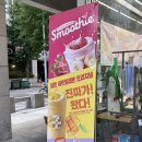 세븐일레븐 정발산삼라점