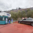 용문주유소 이미지