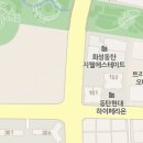 급벙개 12.02.28(화) 동탄 무한버섯나라 오리고기 (水사랑) 이미지