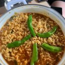 얼음골애플오토캠핑장 이미지