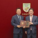 원인터내셔널 이미지