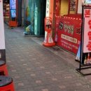 석계 창신동 매운족발 1호점 이미지