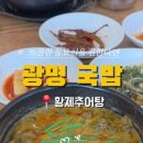 황제(898) 이미지