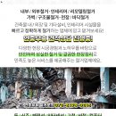 (주)로지스월드 이미지