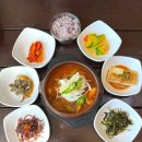 다랭이팜영농조합법인 | [남해/다랭이마을맛집] 호불호 없는 맛있는 멸치쌈밥을 먹고 싶다면 '다랭이팜 농부맛집'