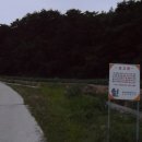 마이산 한우 농장 이미지