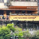 하린약국 이미지