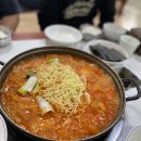 2루72 이미지