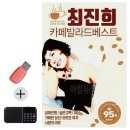 칠공팔공 - 양평군 양평시장길 31 | 칠공팔공