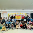 누리어린이집 이미지