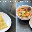 한식조리기능사 이미지