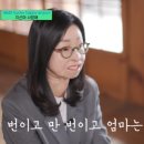 (유)이화교통 이미지