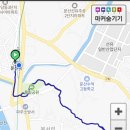 임광빈중령 기념비 이미지