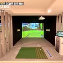 옥천파크 이미지