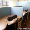 씨엔디주 이미지