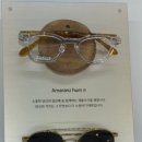 루미의 아이톡 안경원 이미지