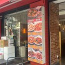 골라먹는 덮밥 마포점 이미지