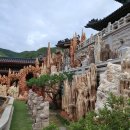 사립강원종합박물관 이미지