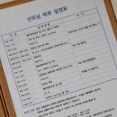 햇빛병원 화장실 이미지