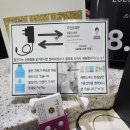 제이에스(JS)모텔 이미지
