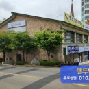 온중로 이미지