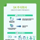 미래전기 주식회사 이미지
