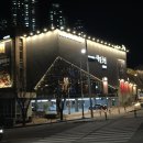 센텀동로 102 이미지